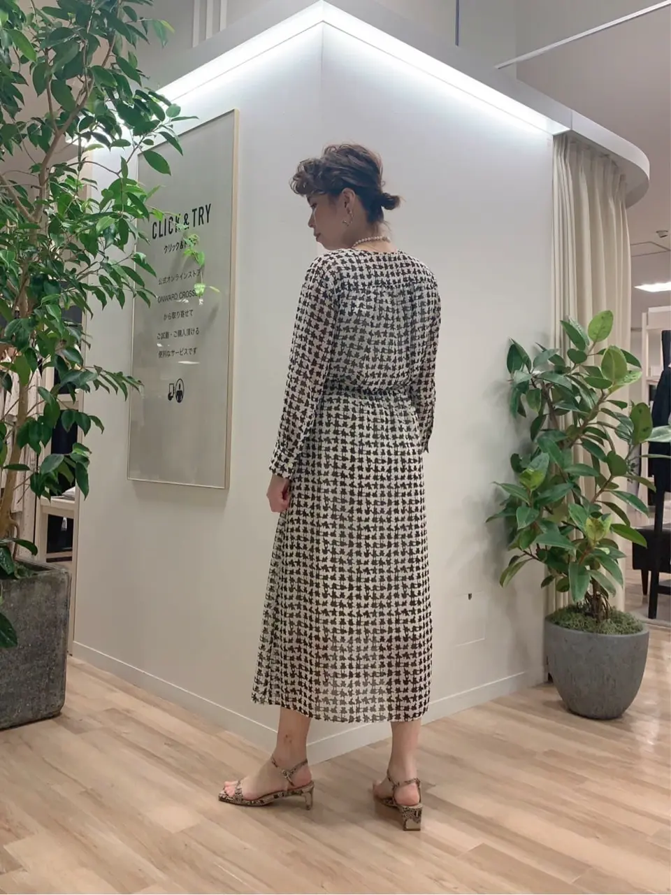 23区 犬塚 コーディネート画像