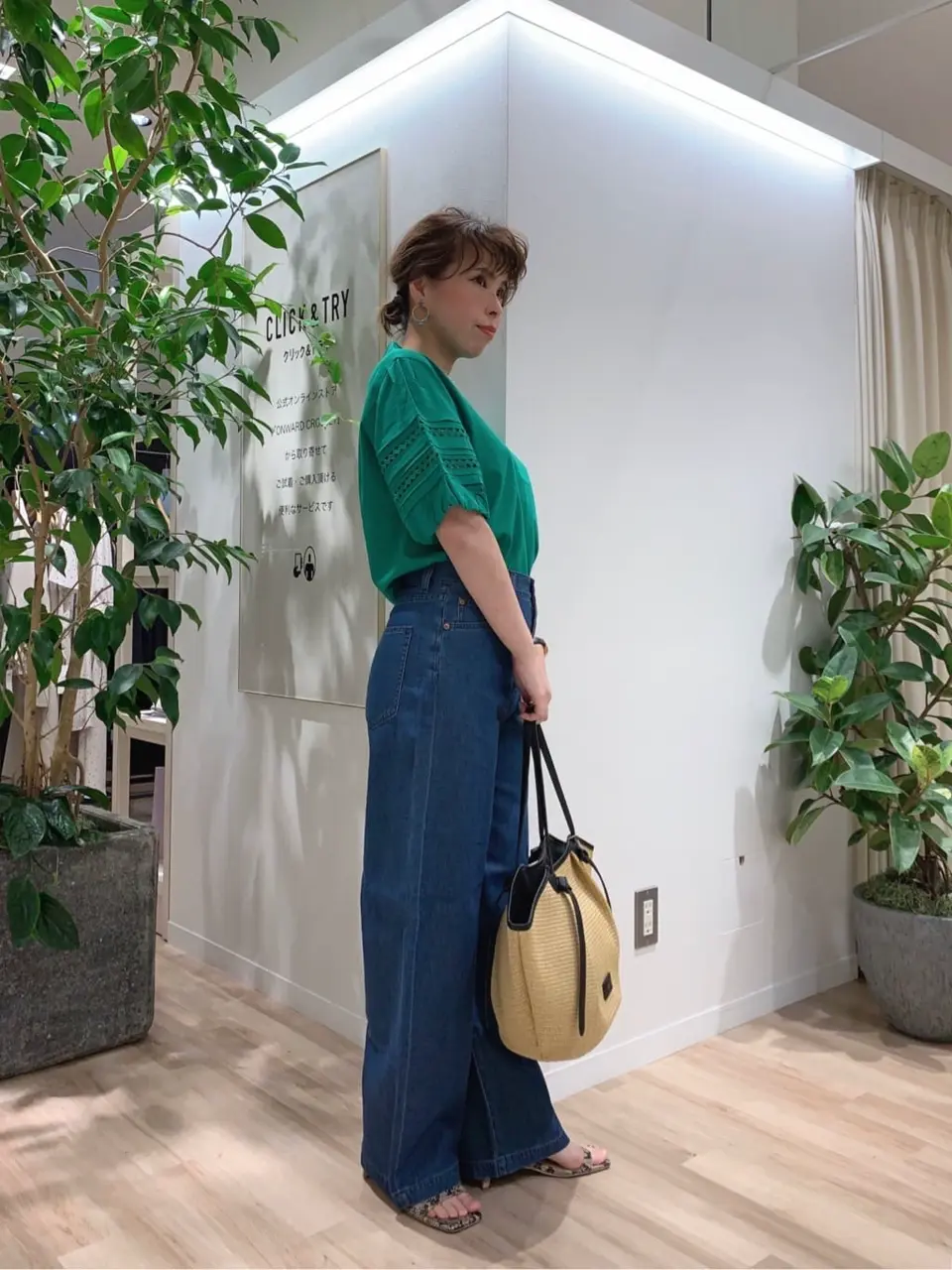 23区 犬塚 コーディネート画像