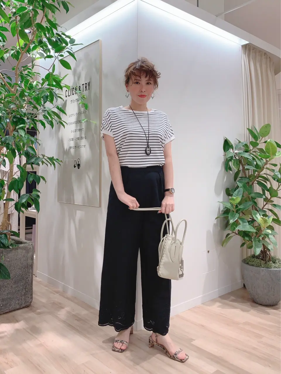 23区 犬塚 コーディネート画像