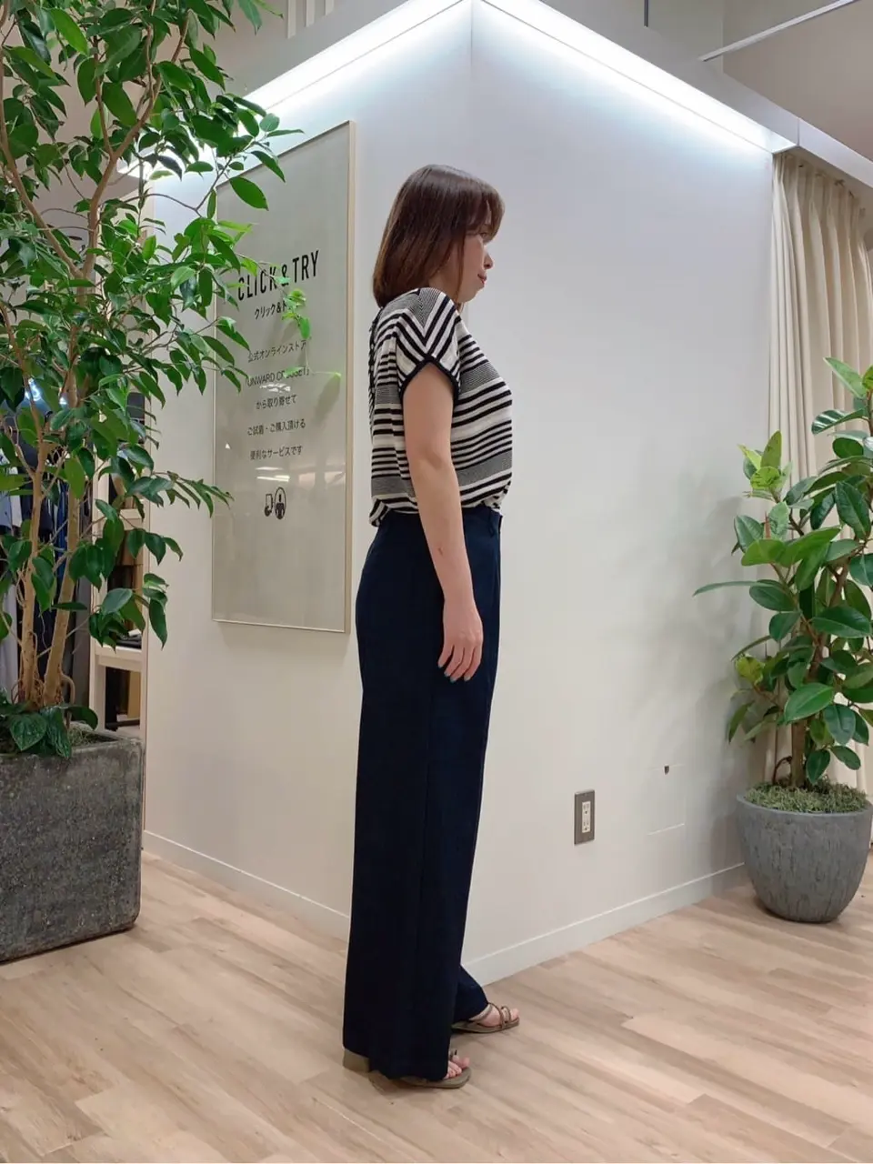 23区 犬塚 コーディネート画像