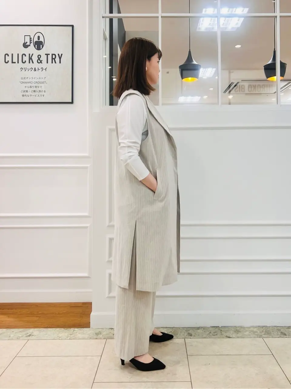 23区 スタッフ コーディネート画像