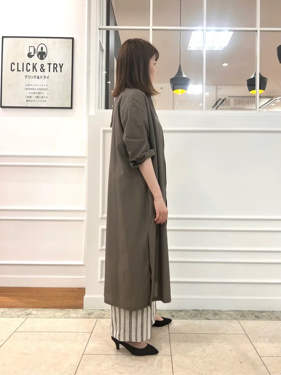 23区 スタッフ コーディネート画像