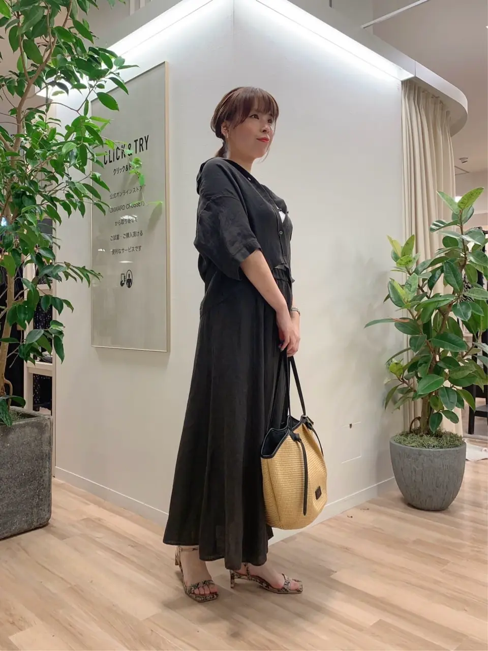 23区 犬塚 コーディネート画像