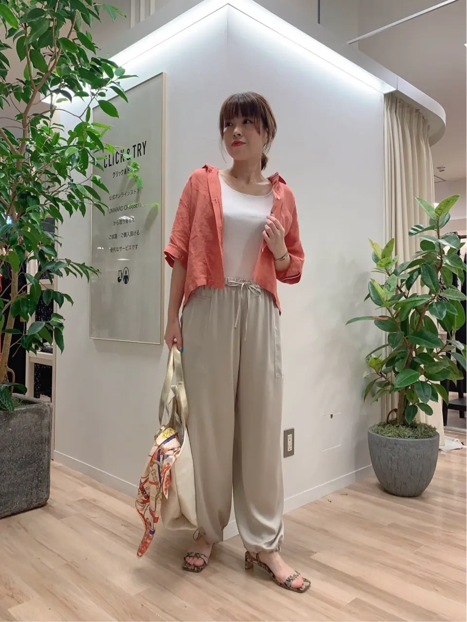 23区 犬塚 コーディネート画像