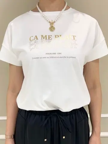 23区 助川 コーディネート画像