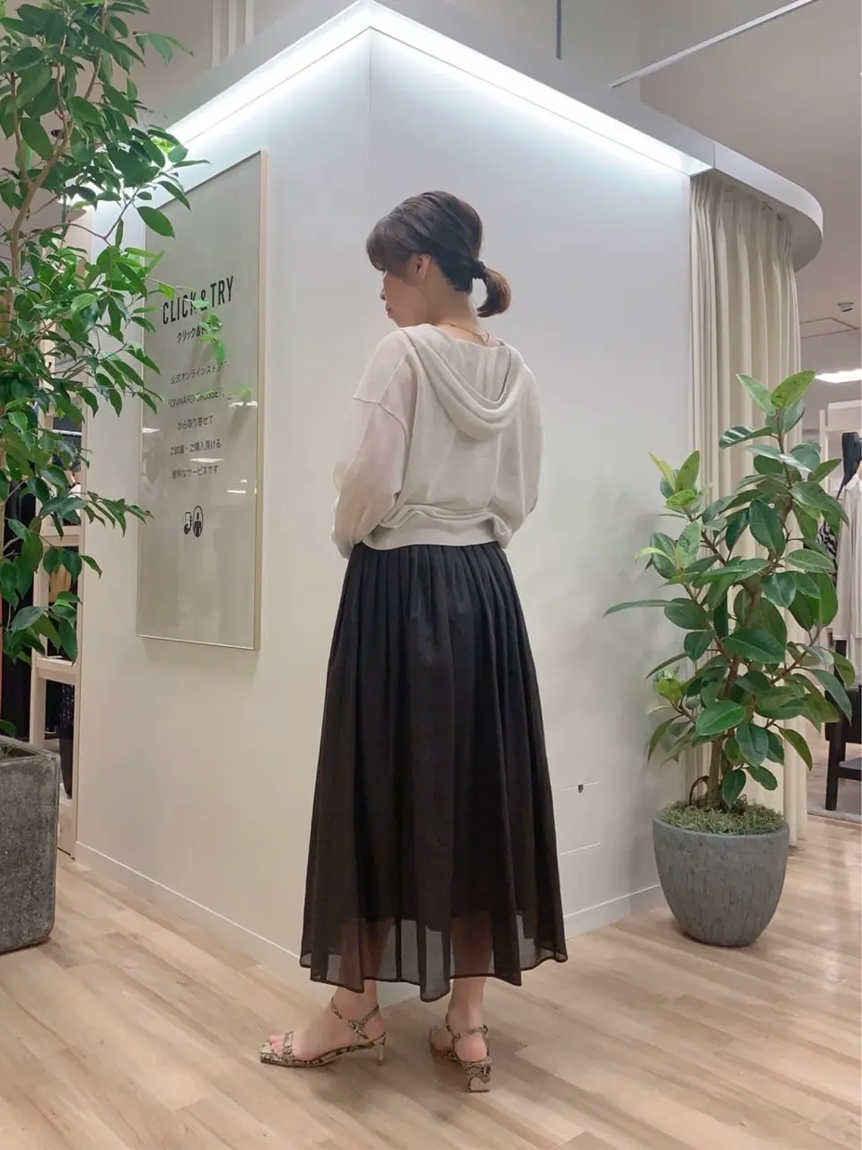 23区 犬塚 コーディネート画像