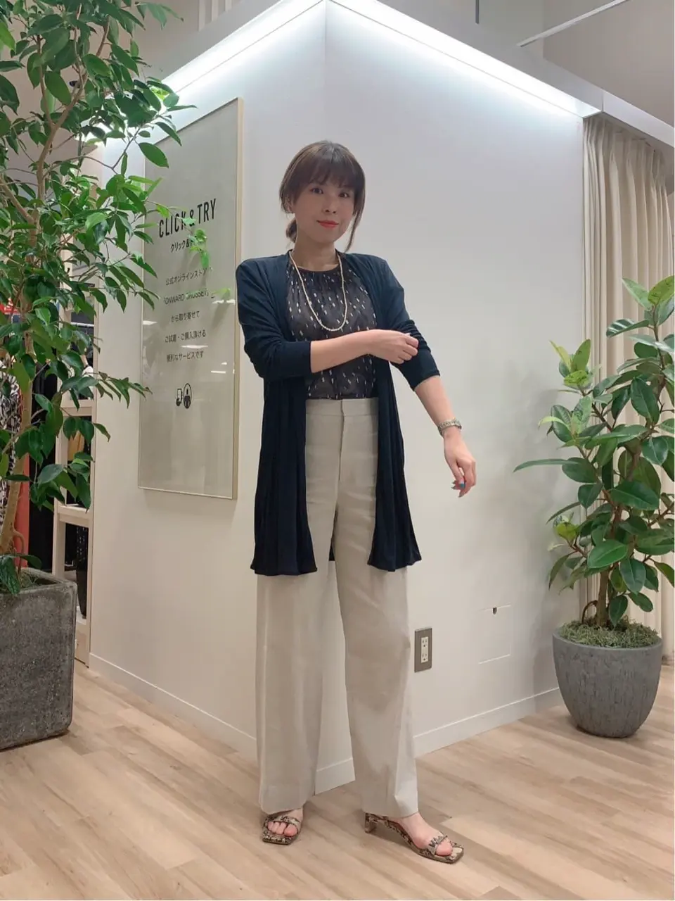 23区 犬塚 コーディネート画像