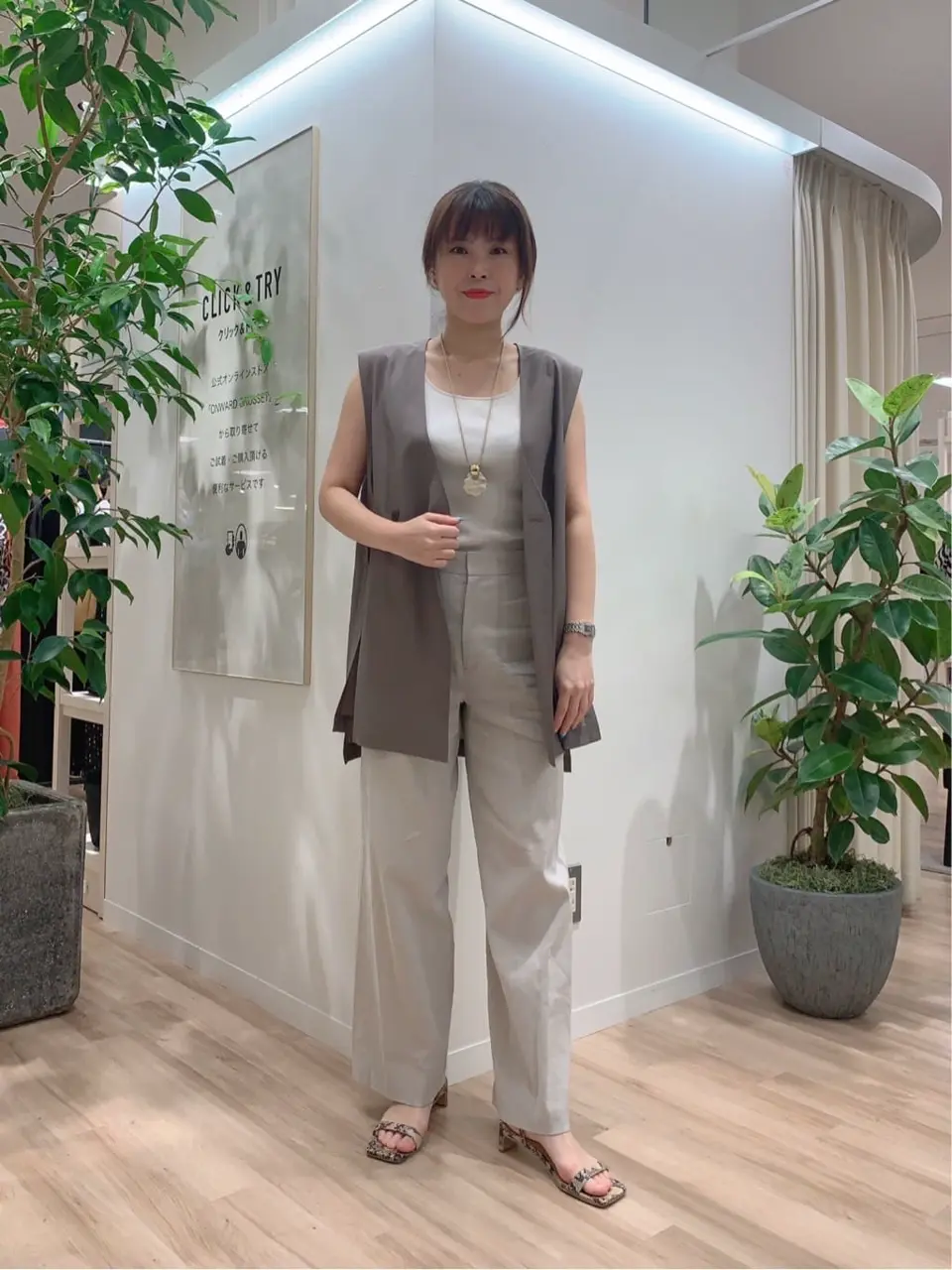 23区 犬塚 コーディネート画像