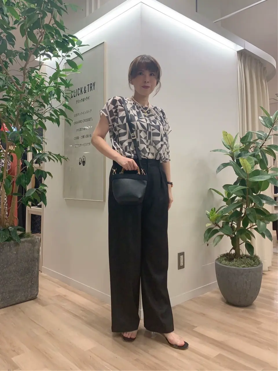 23区 犬塚 コーディネート画像