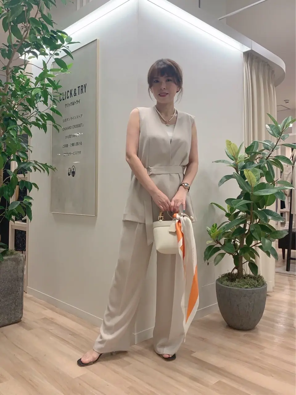 23区 犬塚 コーディネート画像