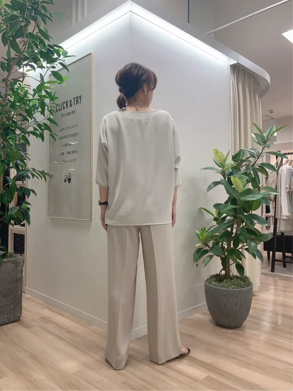 23区 犬塚 コーディネート画像