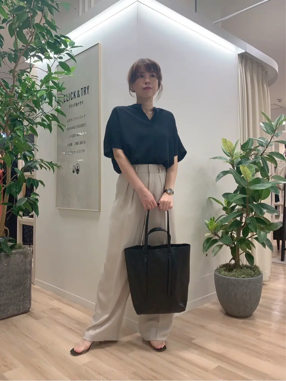 23区 犬塚 コーディネート画像