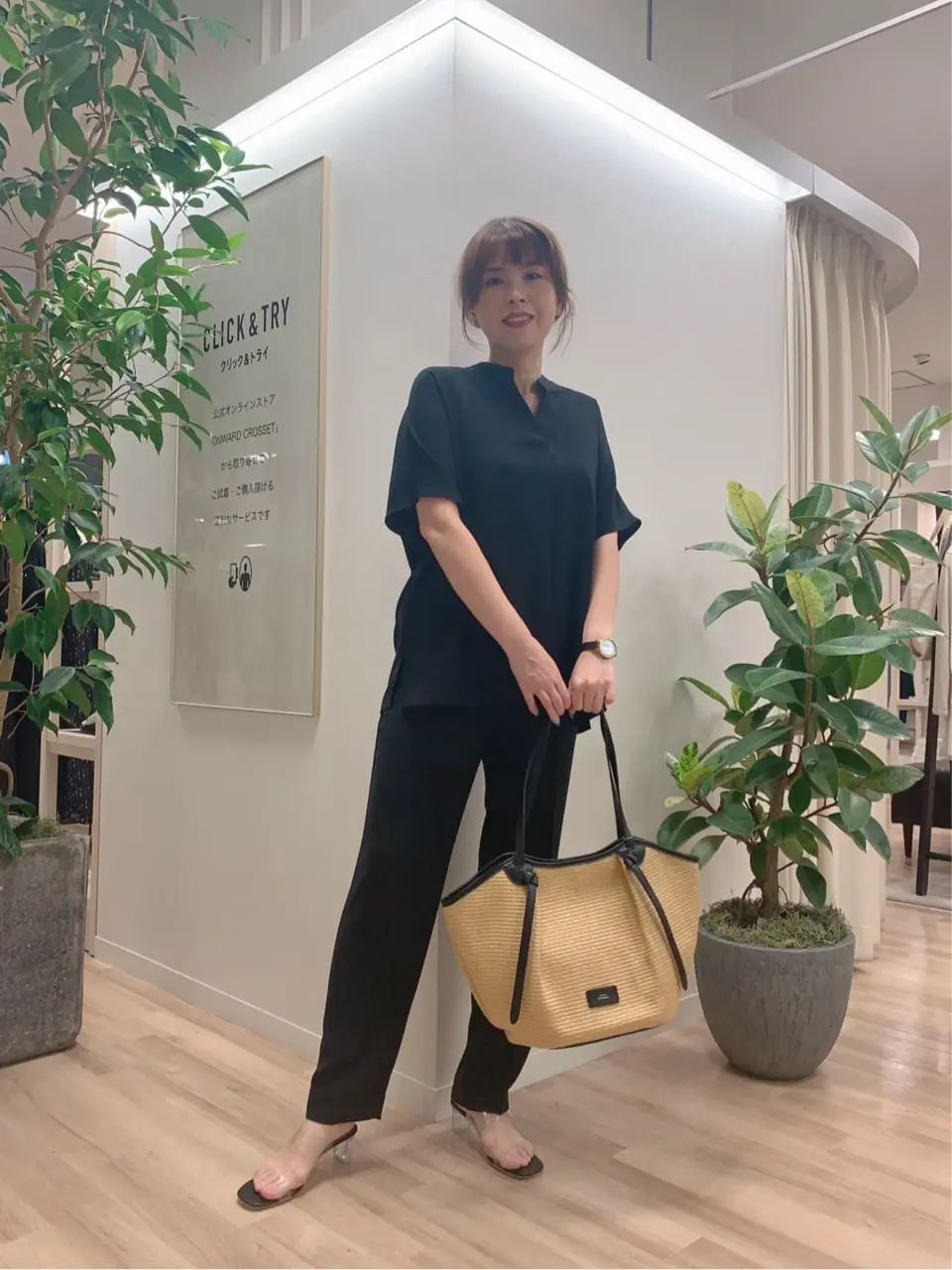 23区 犬塚 コーディネート画像