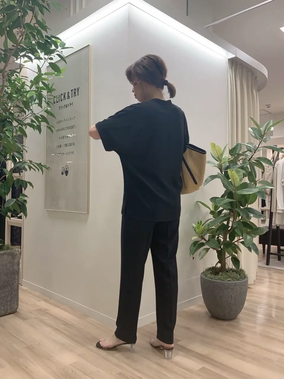 23区 犬塚 コーディネート画像