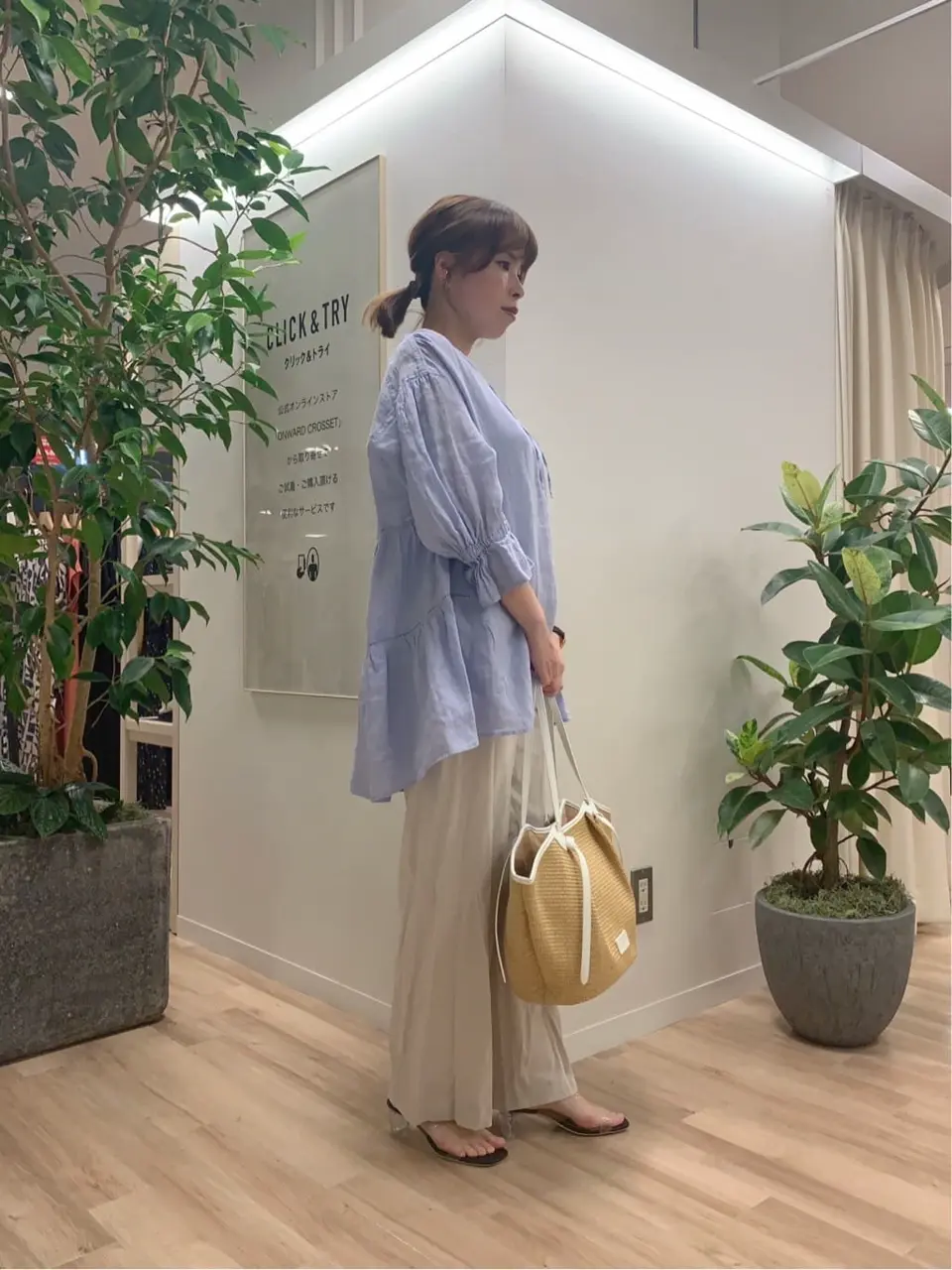 23区 犬塚 コーディネート画像