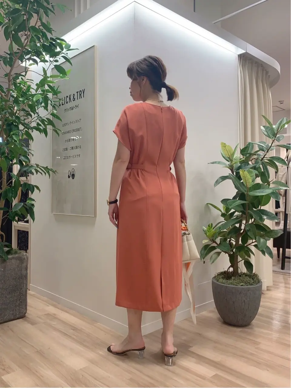 23区 犬塚 コーディネート画像