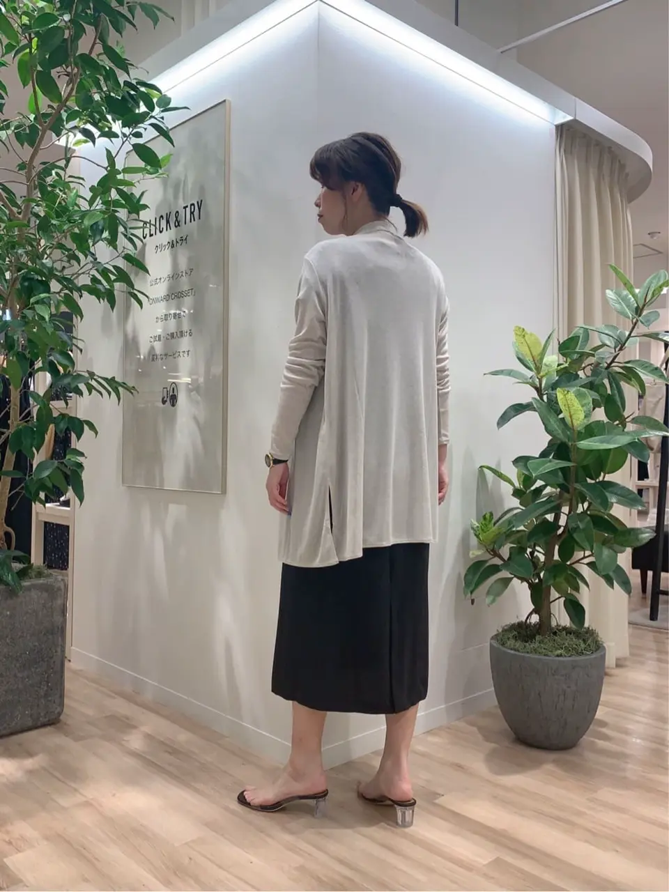 23区 犬塚 コーディネート画像