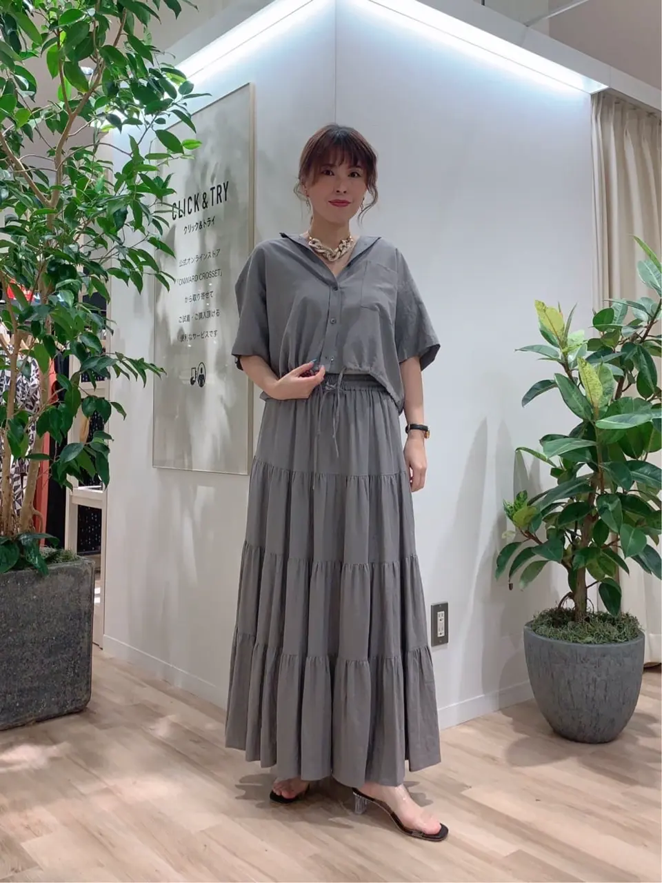 23区 犬塚 コーディネート画像