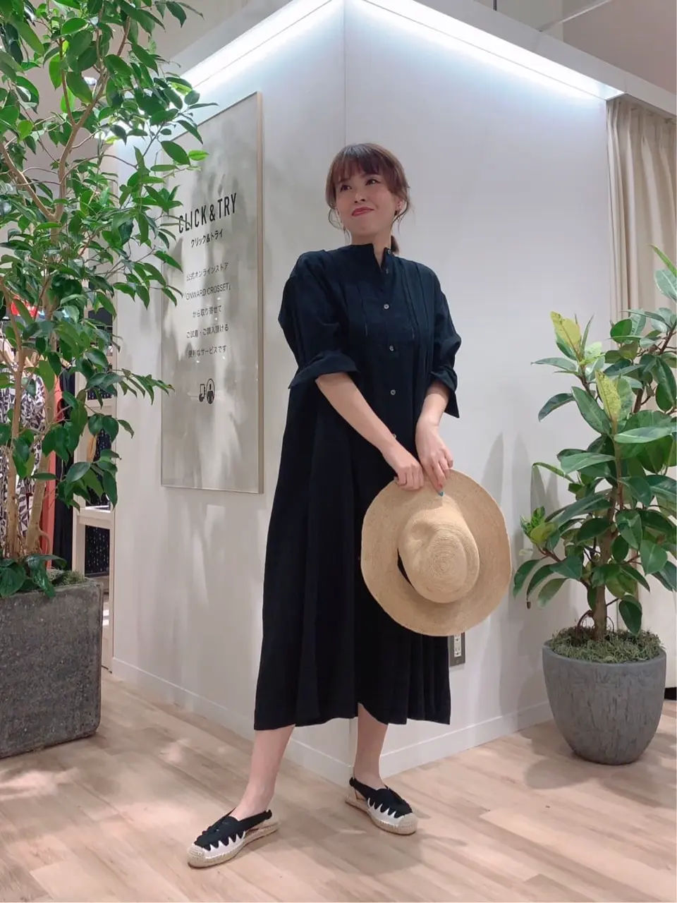 23区 犬塚 コーディネート画像