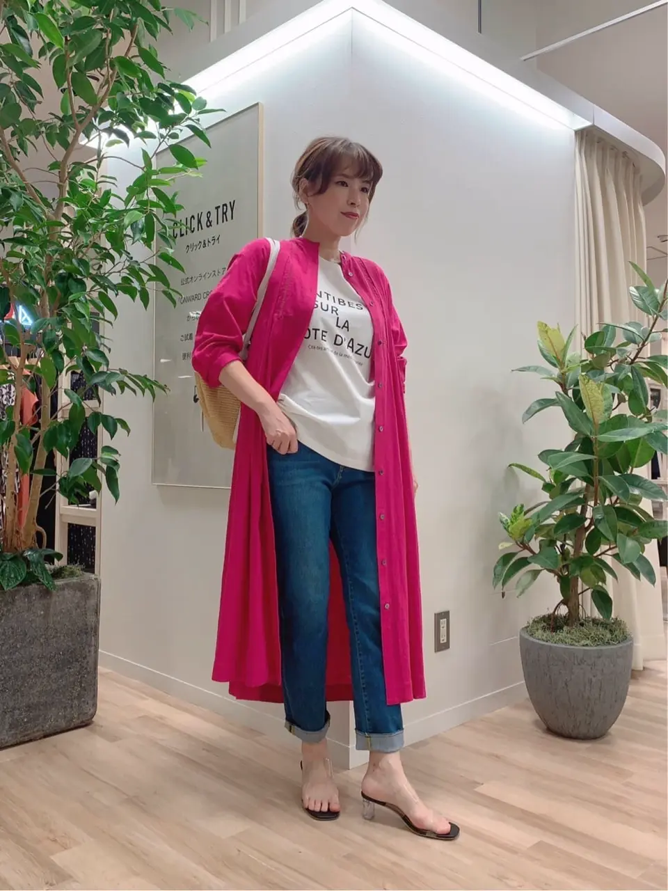 23区 犬塚 コーディネート画像