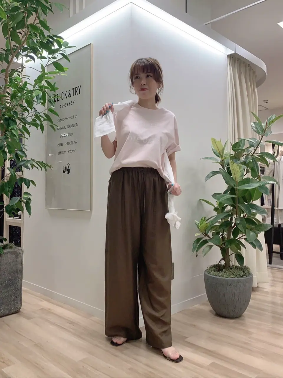 23区 犬塚 コーディネート画像