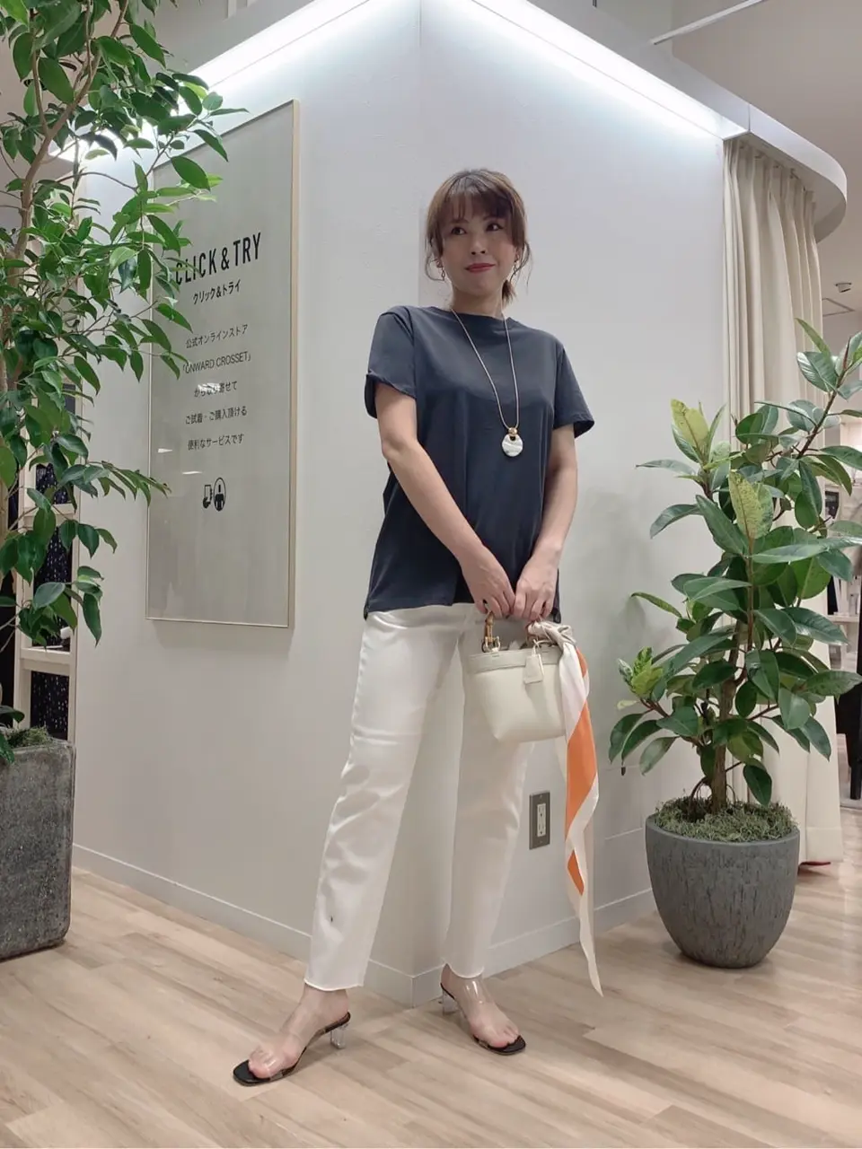 23区 犬塚 コーディネート画像