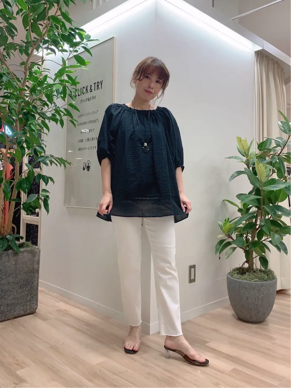 23区 犬塚 コーディネート画像