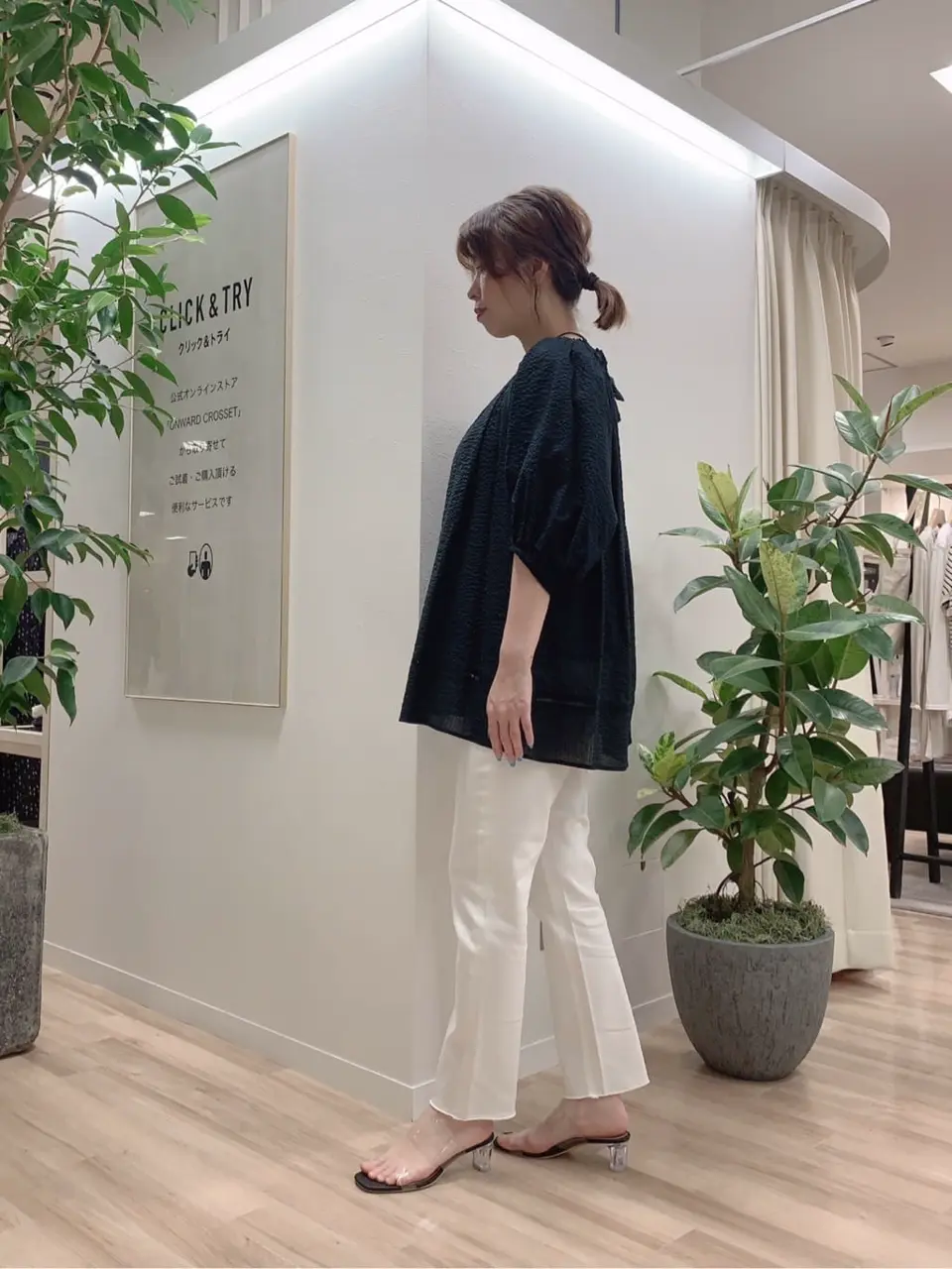 23区 犬塚 コーディネート画像