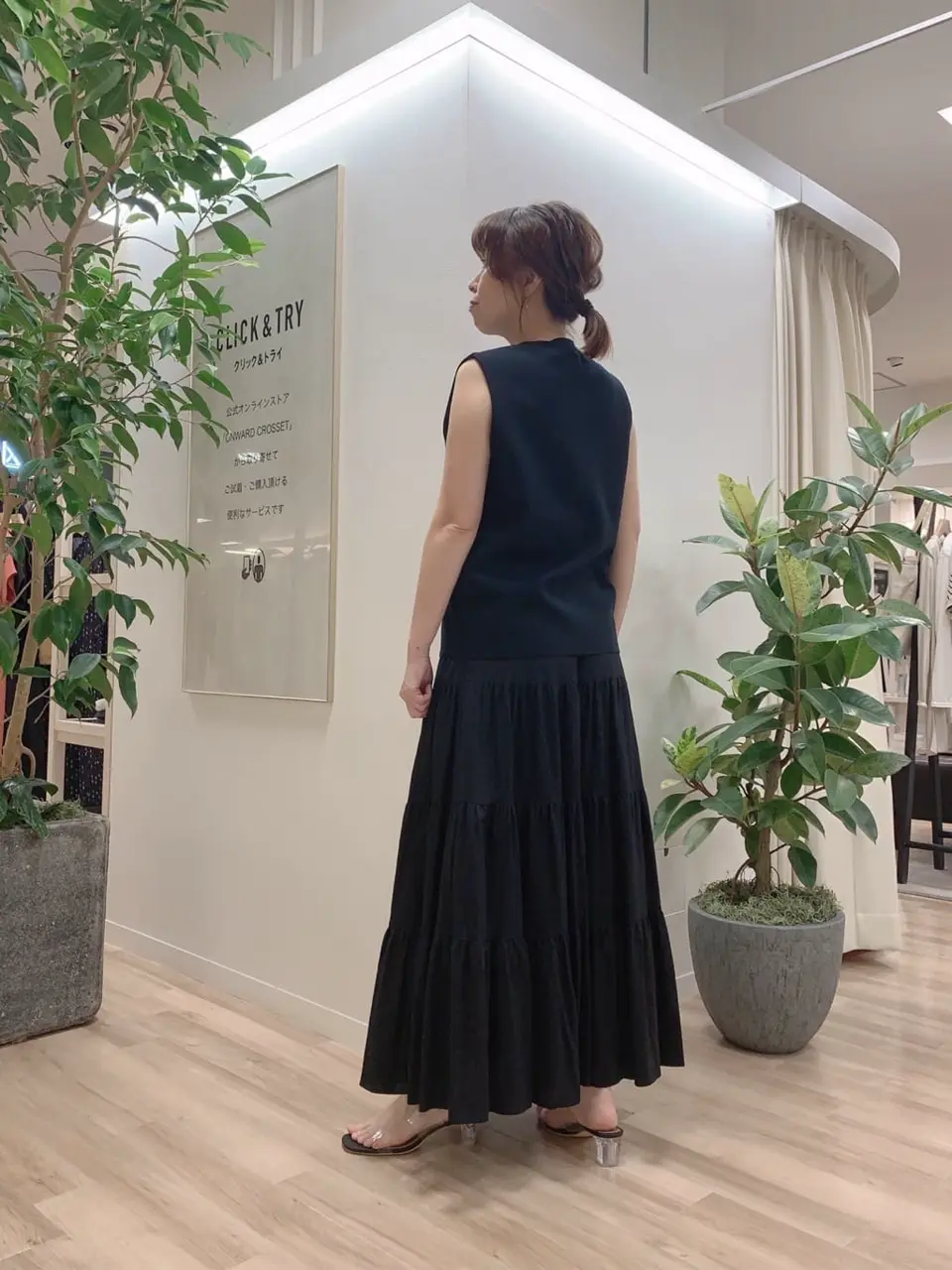 23区 犬塚 コーディネート画像