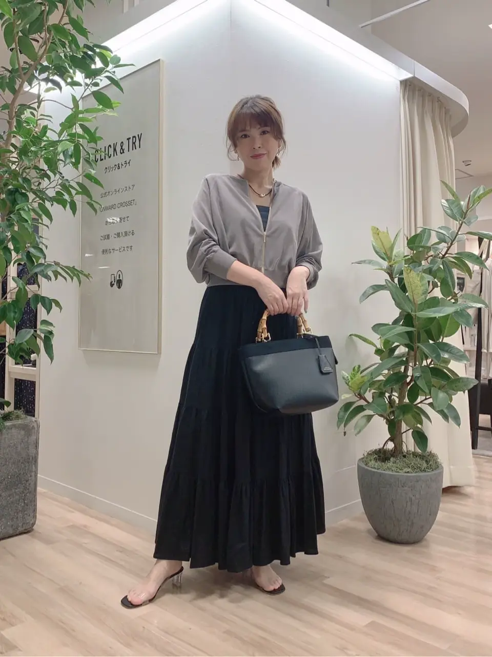 23区 犬塚 コーディネート画像