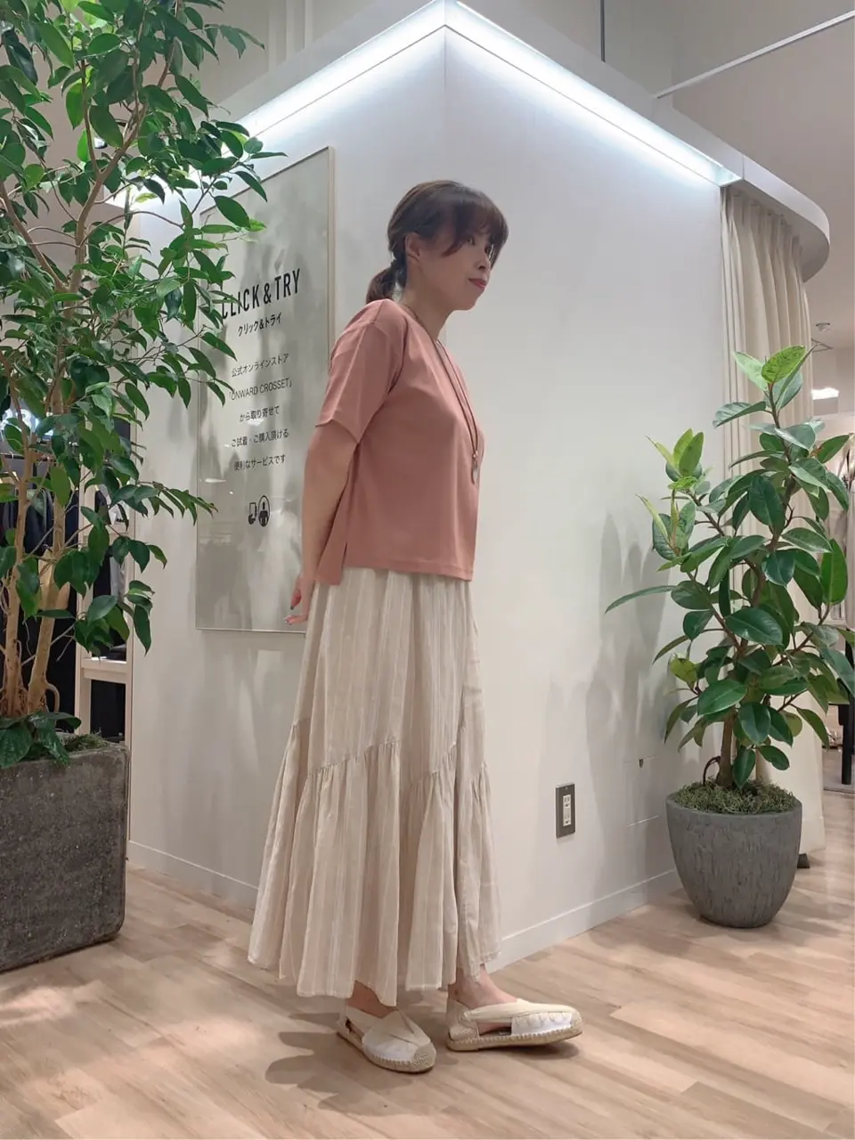 23区 犬塚 コーディネート画像