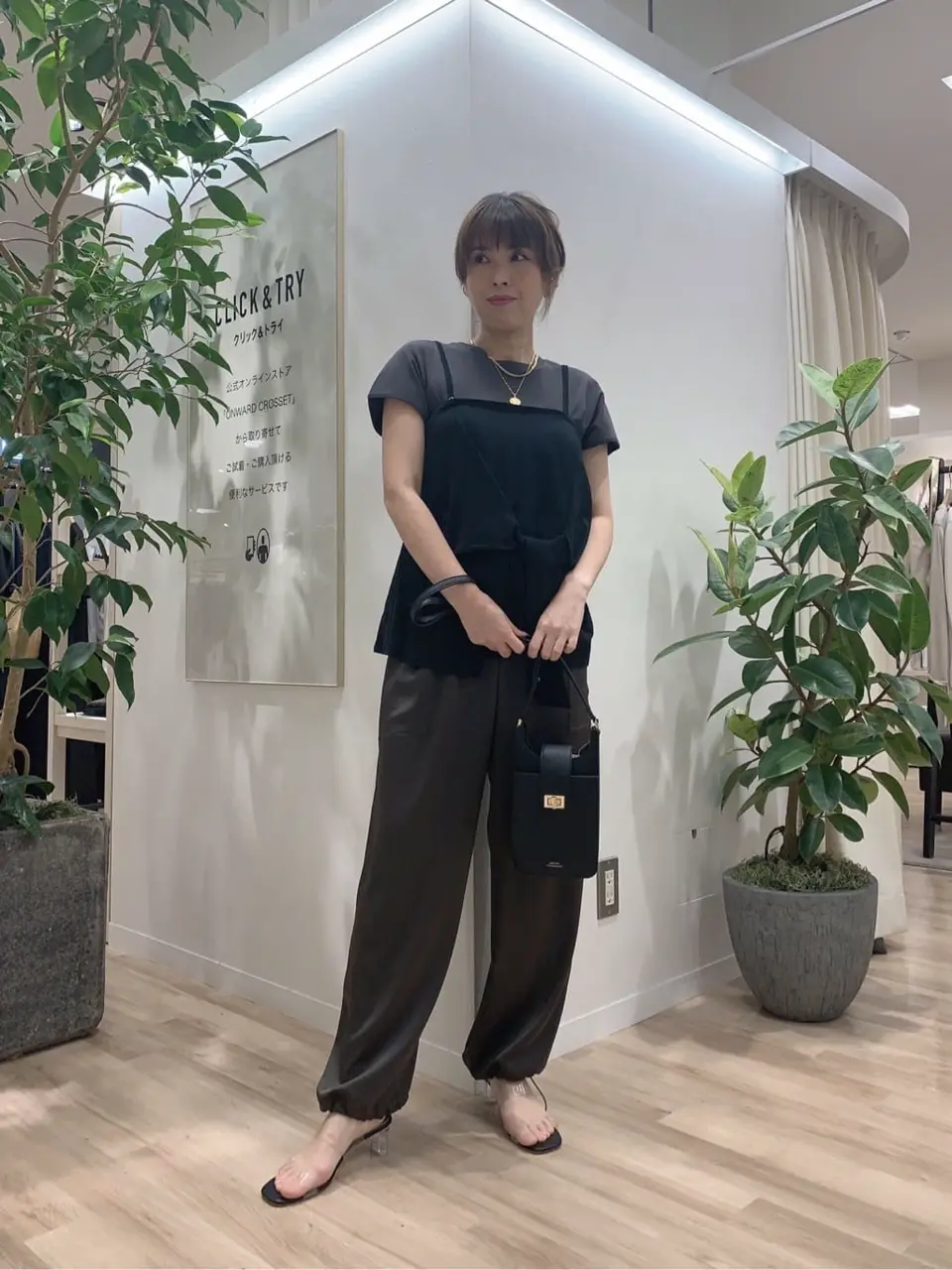 23区 犬塚 コーディネート画像