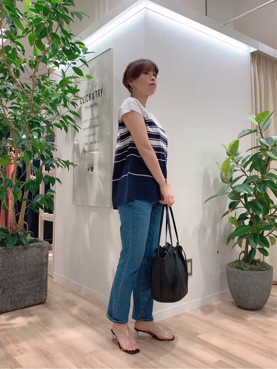 23区 犬塚 コーディネート画像