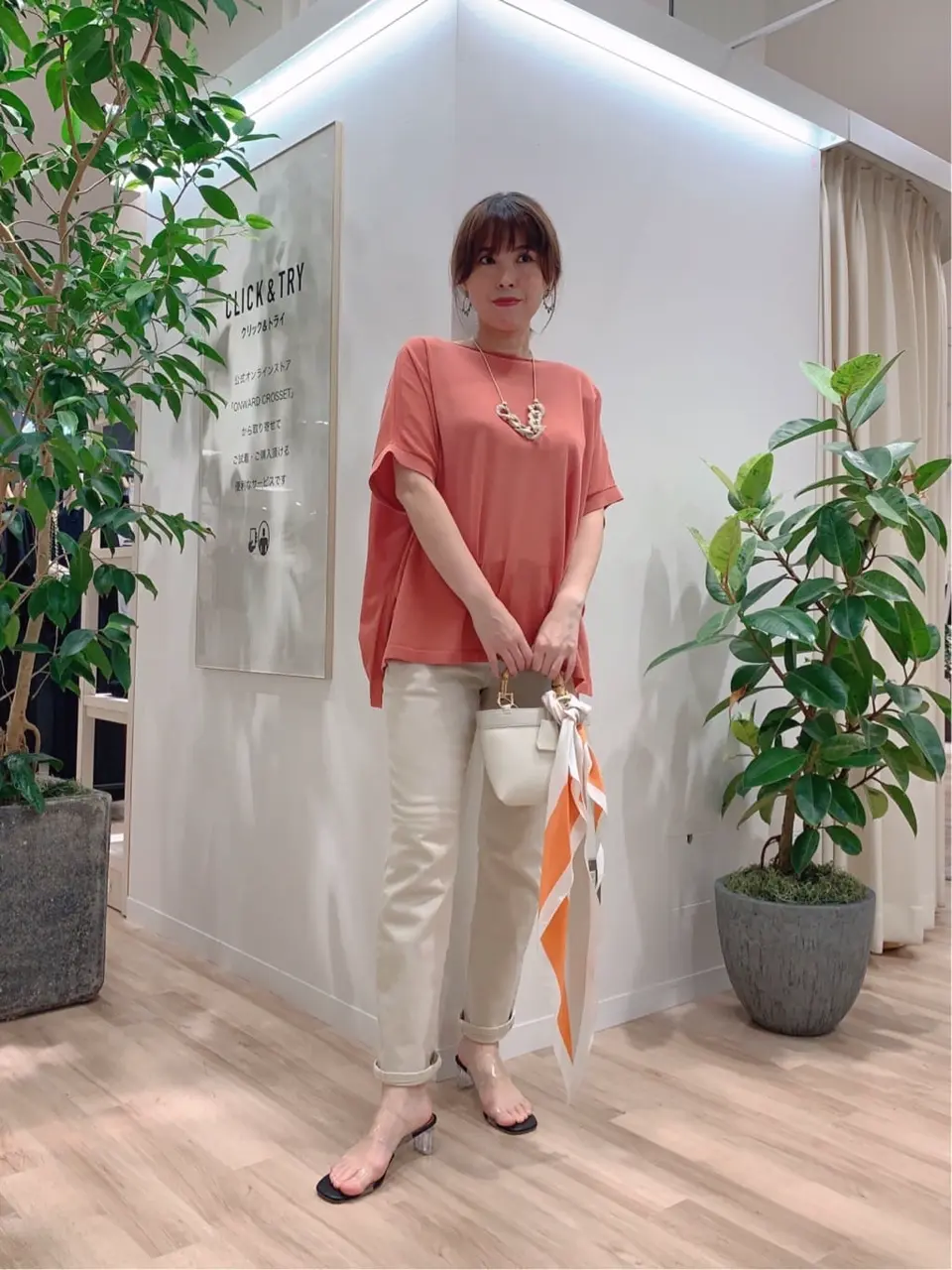 23区 犬塚 コーディネート画像