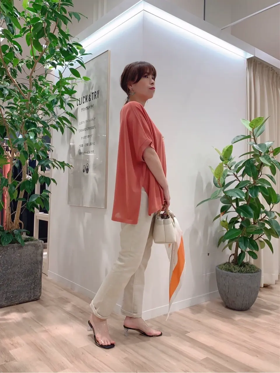 23区 犬塚 コーディネート画像