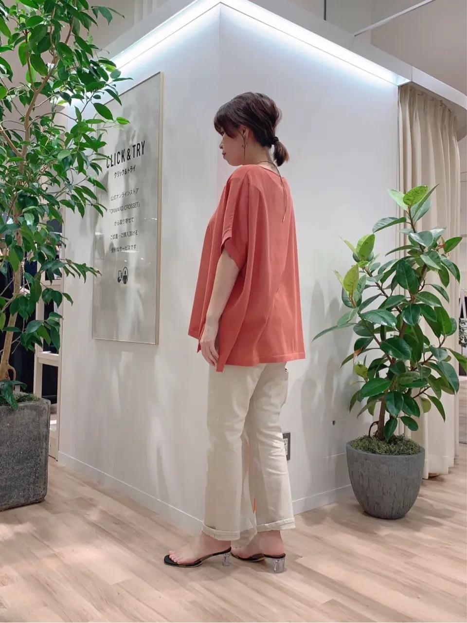 23区 犬塚 コーディネート画像