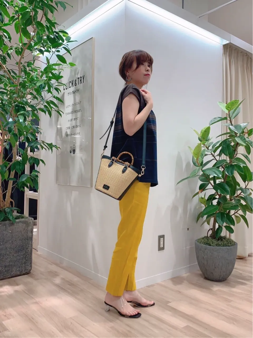 23区 犬塚 コーディネート画像