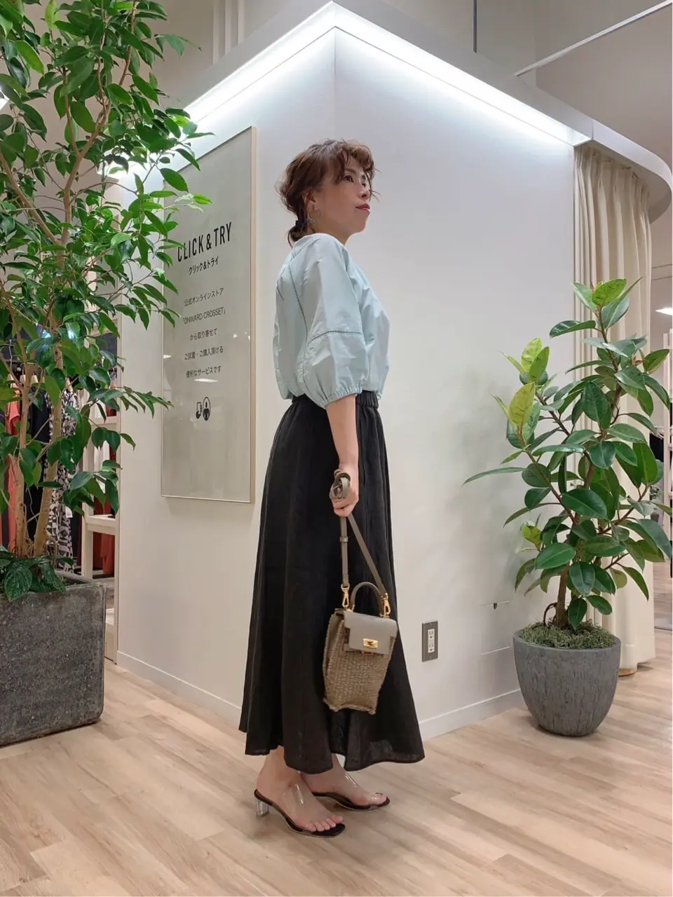 23区 犬塚 コーディネート画像