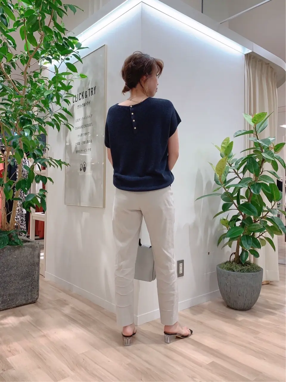 23区 犬塚 コーディネート画像