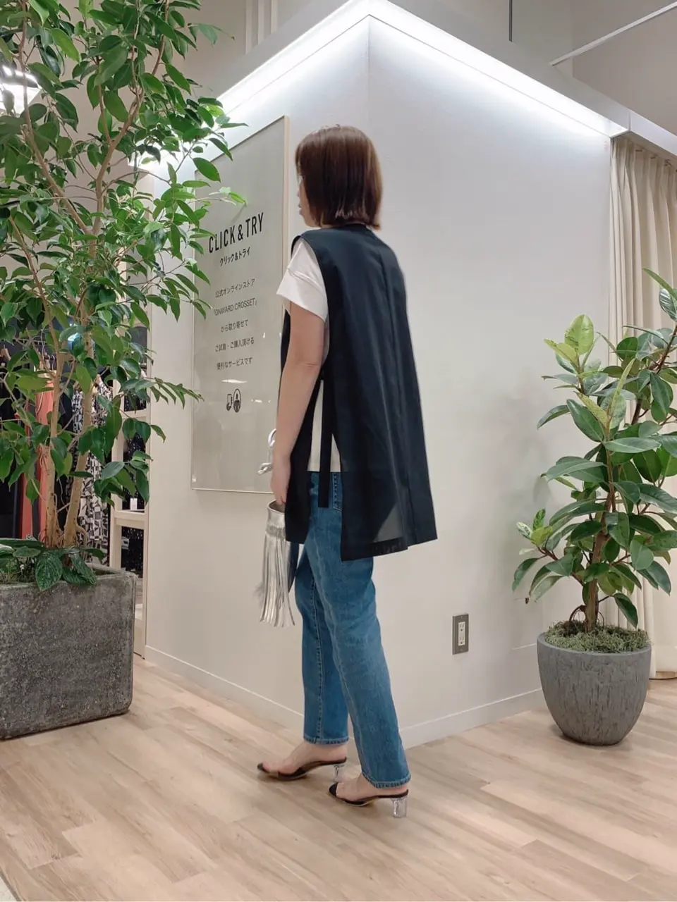 23区 犬塚 コーディネート画像