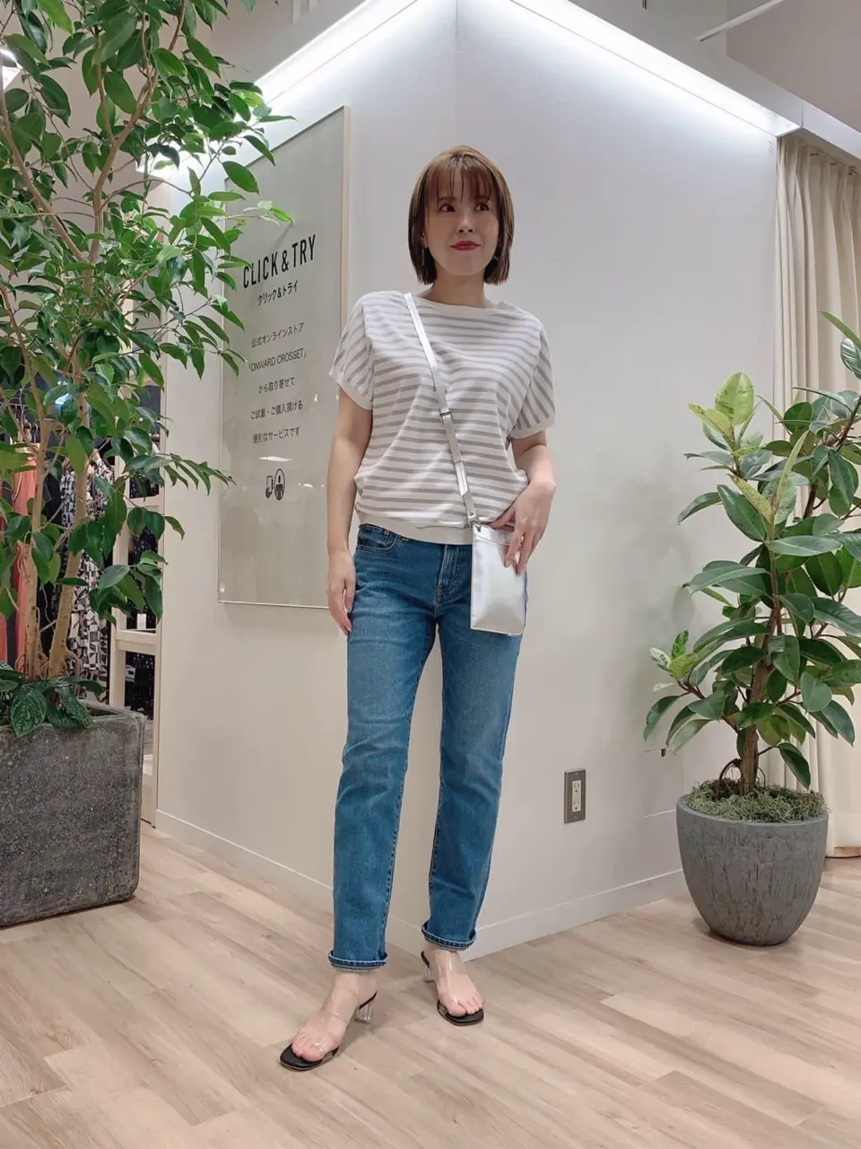 23区 犬塚 コーディネート画像