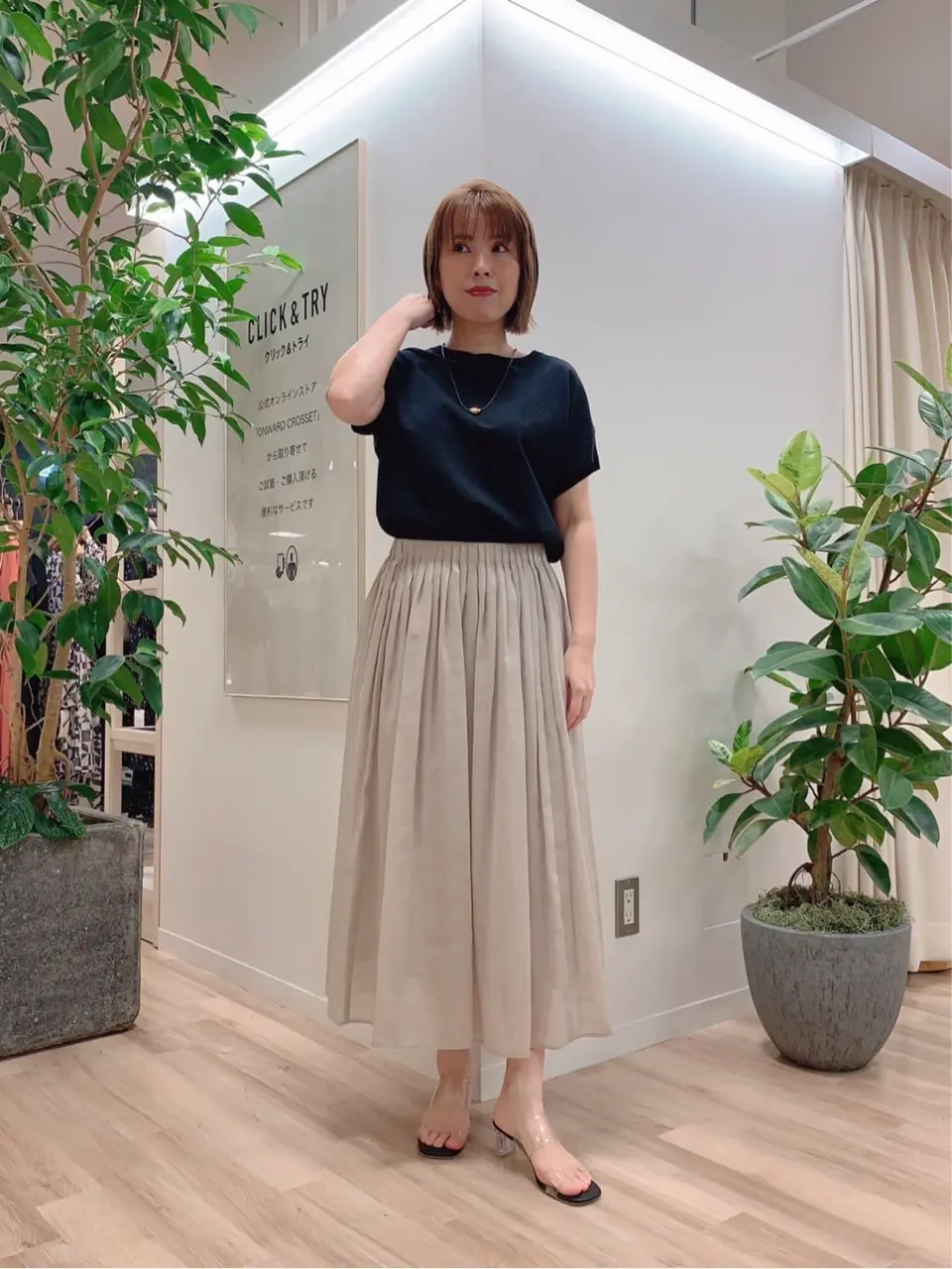 23区 犬塚 コーディネート画像