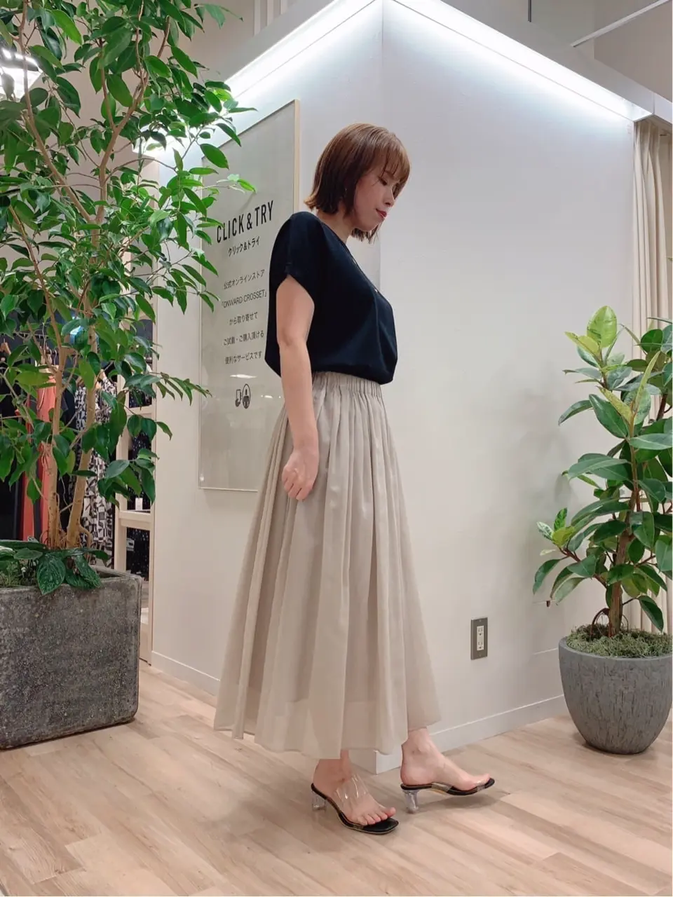 23区 犬塚 コーディネート画像