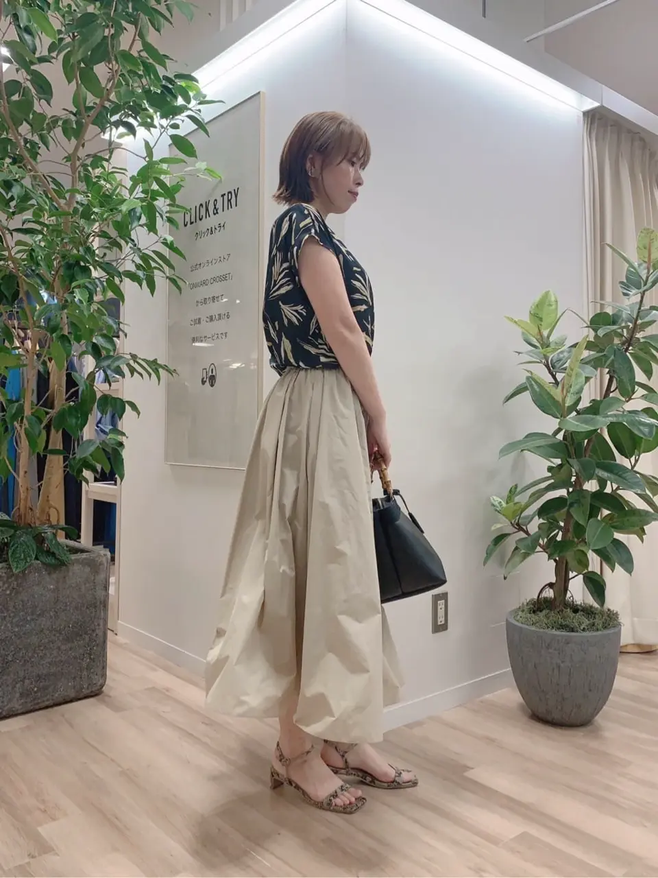 23区 犬塚 コーディネート画像