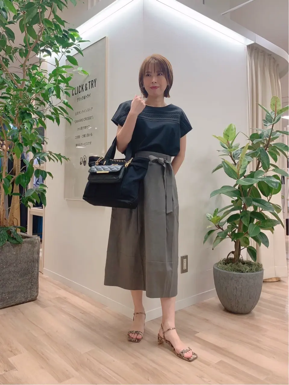 23区 犬塚 コーディネート画像