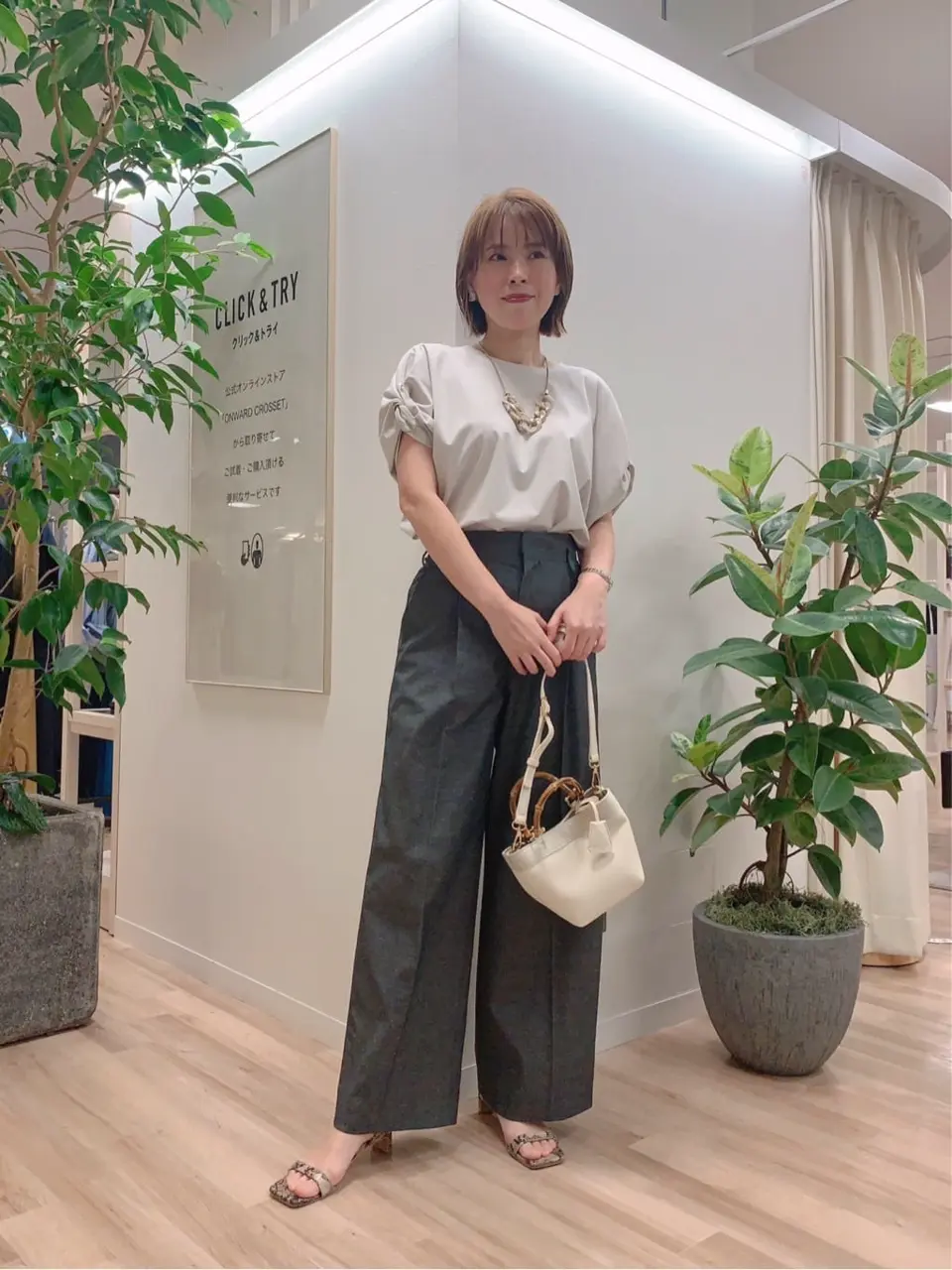 23区 犬塚 コーディネート画像