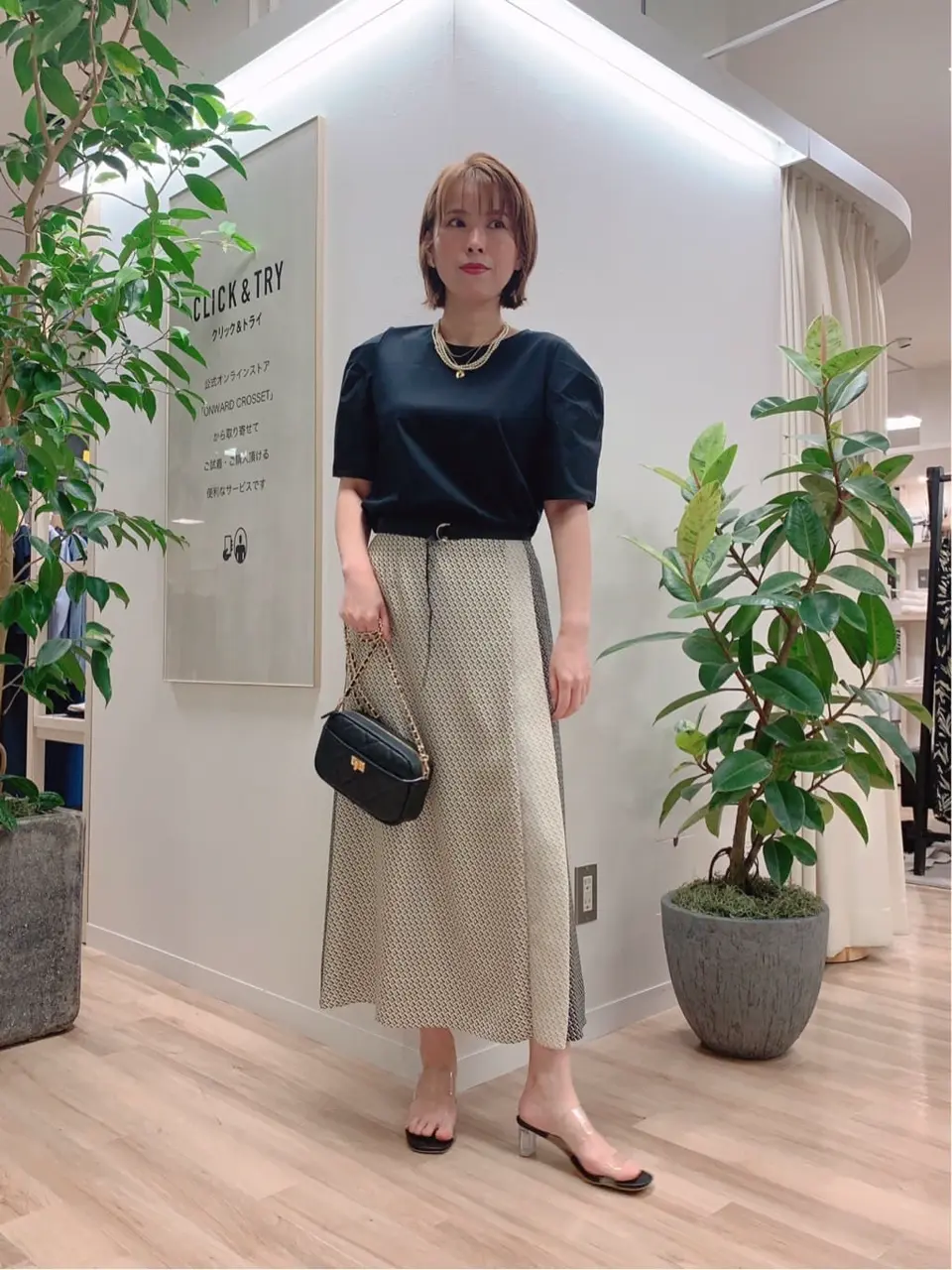 23区 犬塚 コーディネート画像