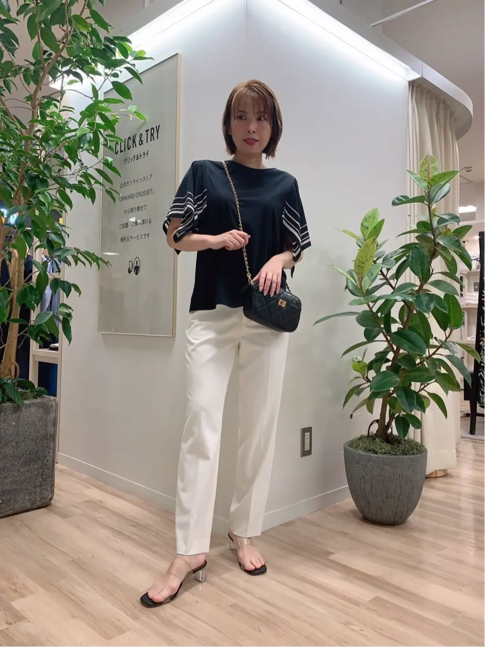 23区 犬塚 コーディネート画像