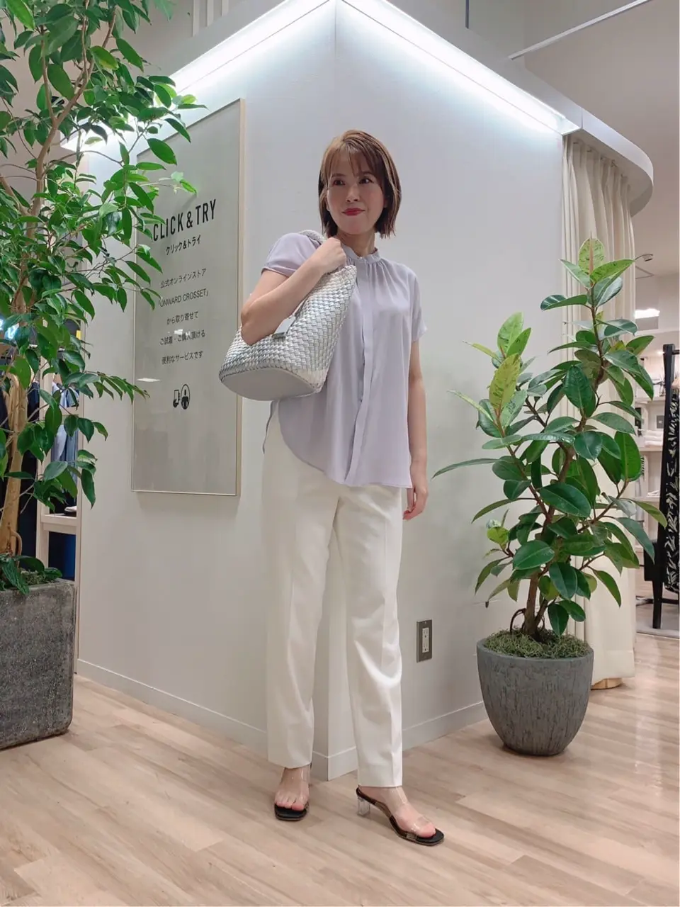 23区 犬塚 コーディネート画像