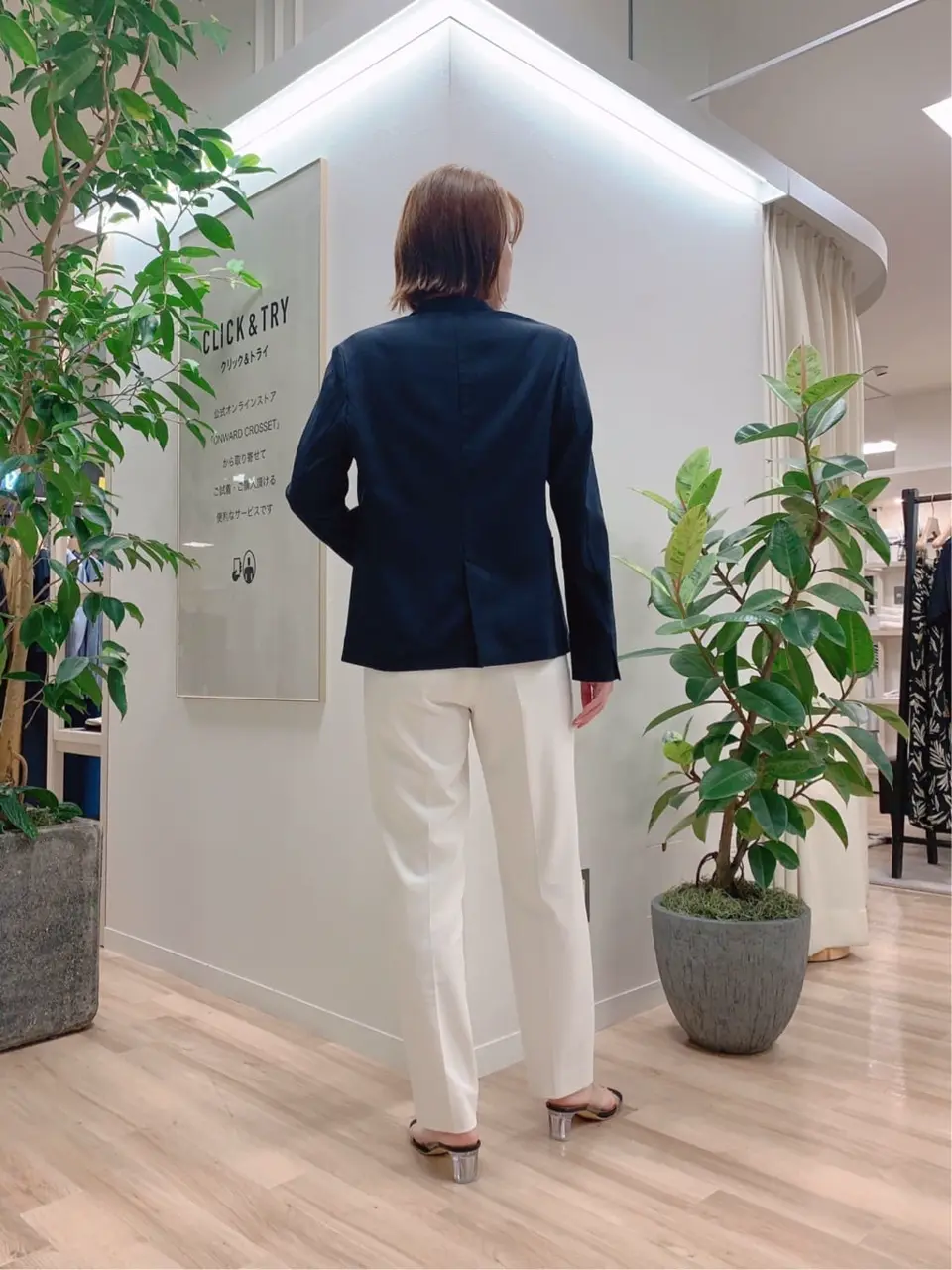 23区 犬塚 コーディネート画像